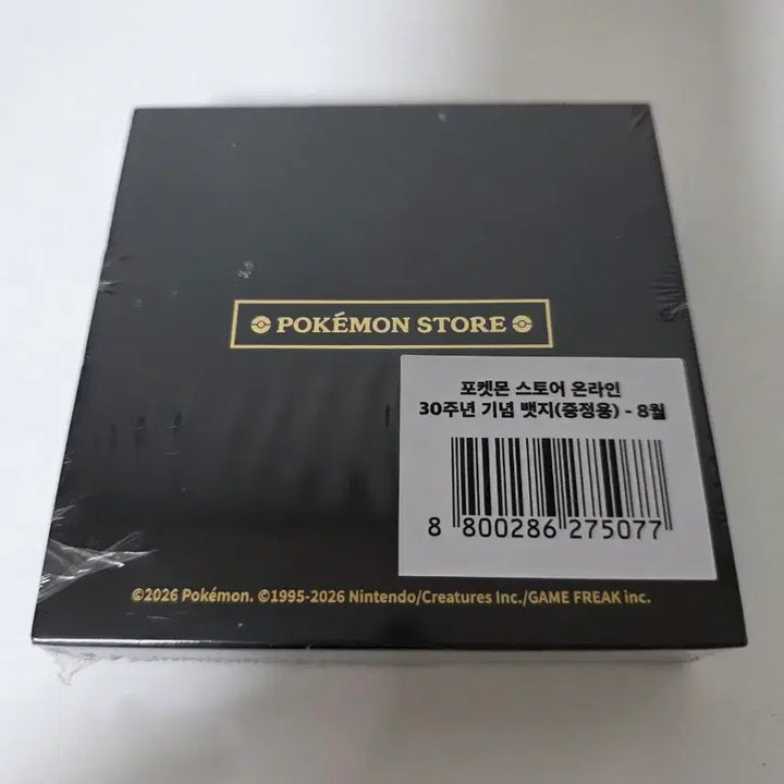 [BUNJANG] Pokemon 30th Anniversary August Badge (Sealed) / 포켓몬 30주년 8월달 뱃지
