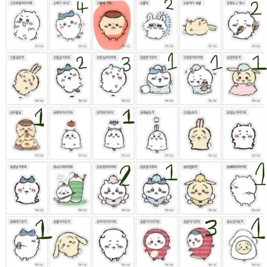 [BUNJANG] Monjargwi Chiikawa Sticker Set (Series 1, 2, 3) - Hachiware &amp; Usagi / 먼작귀 치이카와 띠부씰 1탄 2탄 3탄 교환 및 판매 하치와레 우사기