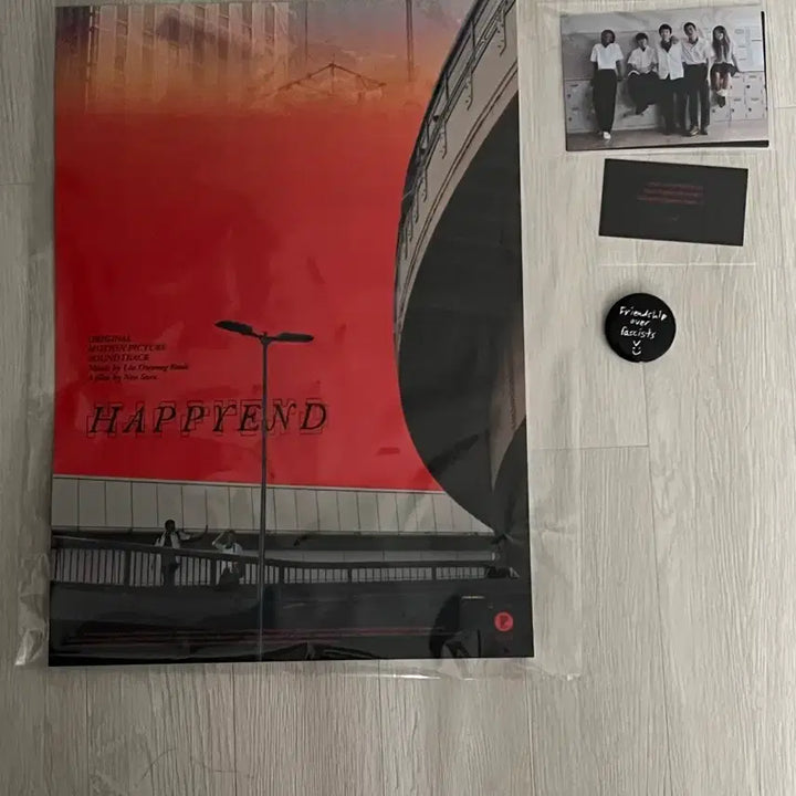 [BUNJANG] Happy End Red Color Limited Edition LP / 영화 해피엔드 레드컬러 리스닝 현장발매 한정 LP