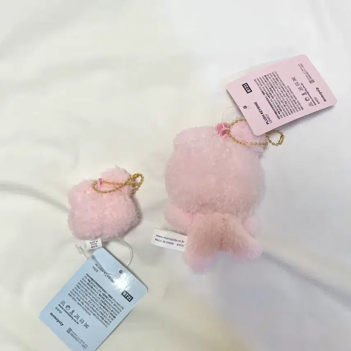 [BUNJANG] BT21 Minini Cooky Lovely &amp; Face Plush Keychain Set (Jungkook) / bt21 미니니 러블리 쿠키 + 페이스 인형 키링 정국 방탄 jk cooky