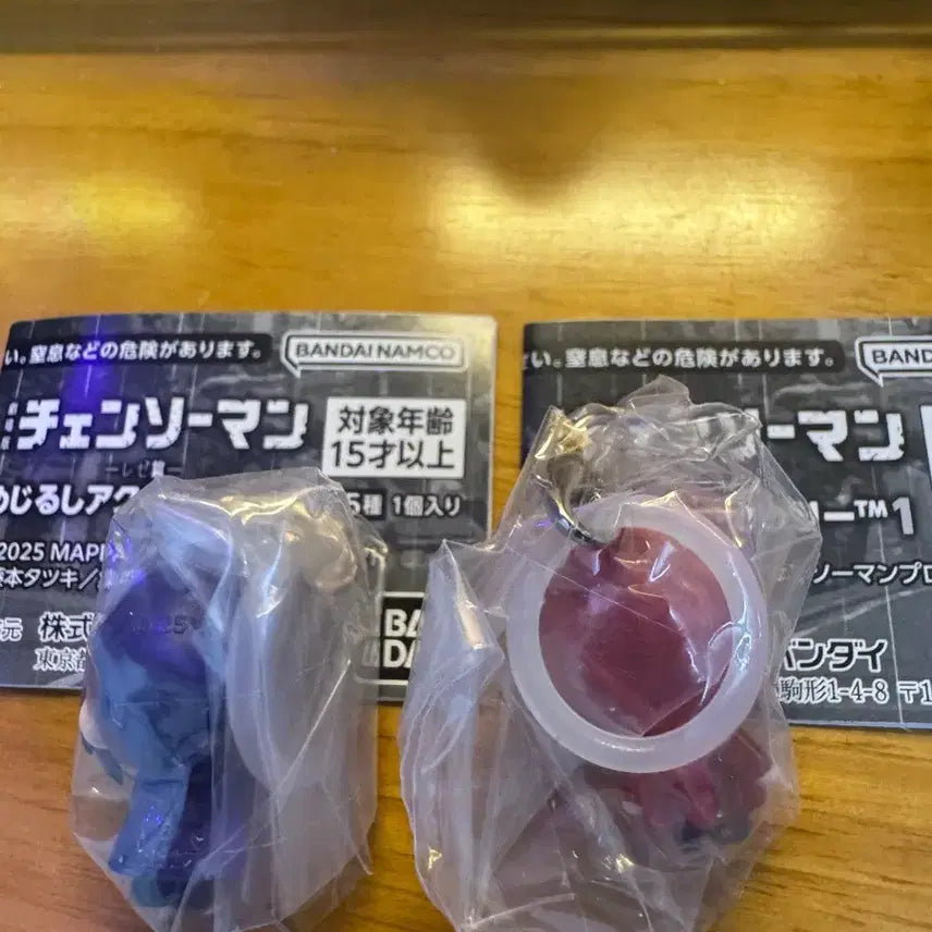 [BUNJANG] Chainsaw Man Mejiruci Reze Makima Bundle Set / 체인소맨 메지루시 레제 마키마 2종 일괄