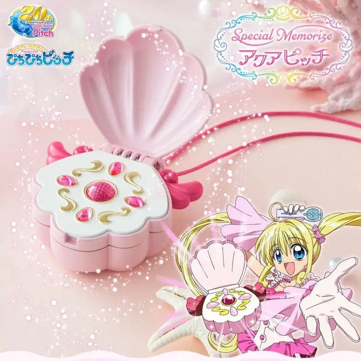 [BUNJANG] Mermaid Melody Pichi Pichi Pitch Lucia Pendant / 피치피치핏치 나나미루치아 팬던트 판매