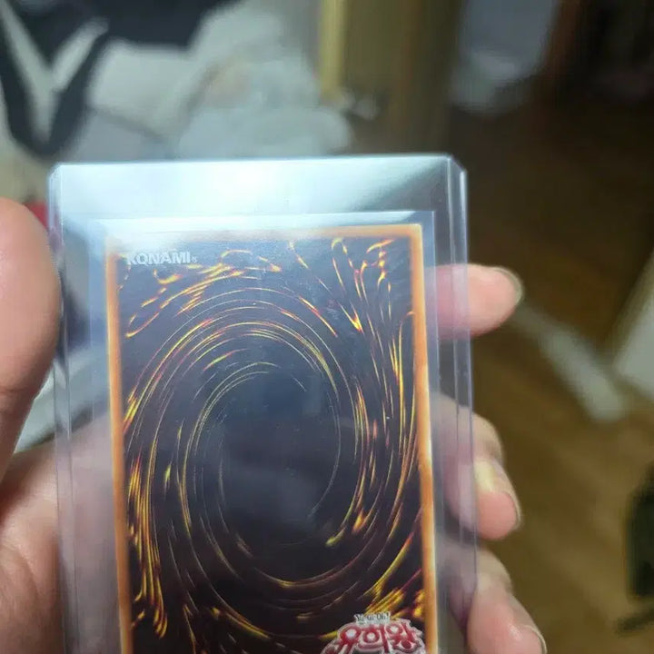 [BUNJANG] Yu-Gi-Oh! Voltech Dragon Ultimate Rare Card / 유희왕 초전자가동 볼테크 드래곤 얼티 카드