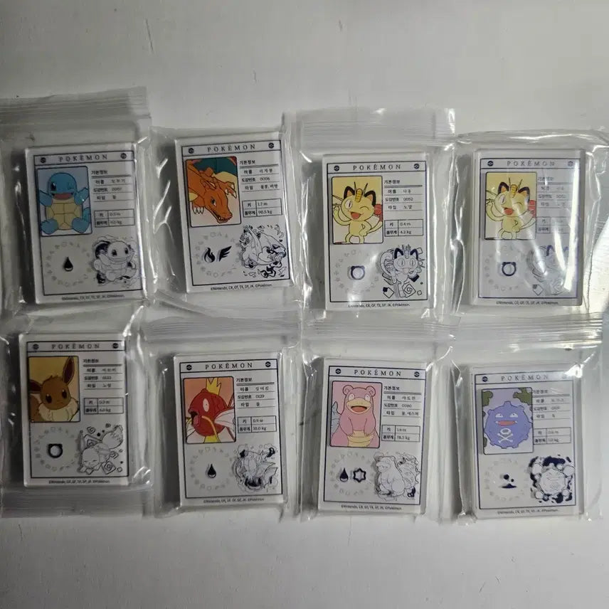 [BUNJANG] Lotte x Pokémon Magnets / 롯데리아 포켓몬스터 마그넷