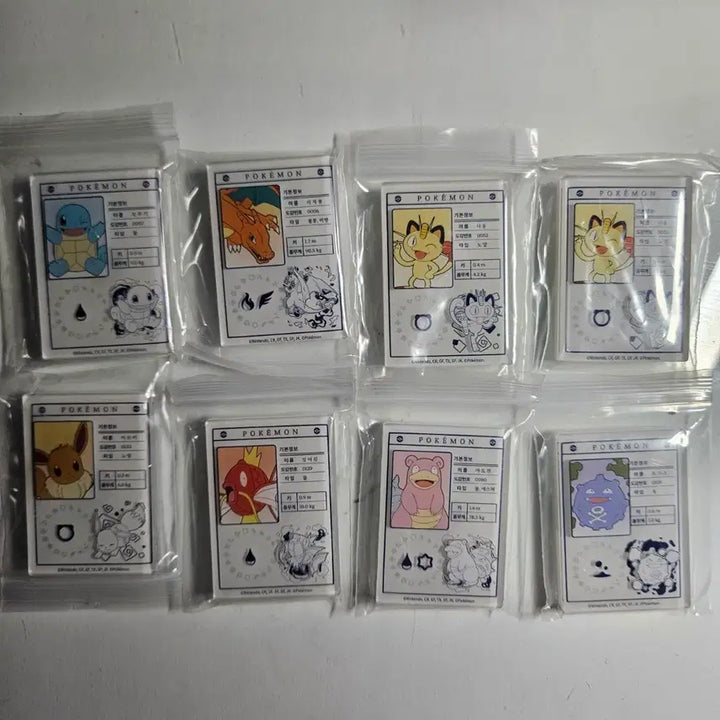[BUNJANG] Lotte x Pokémon Magnets / 롯데리아 포켓몬스터 마그넷