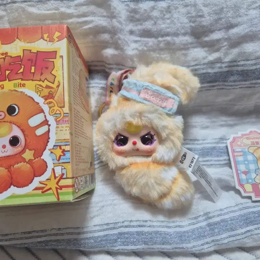 [BUNJANG] Babysleeper Food Series (Croissant) Plush Toy / 베이비쓰리 푸드시리즈(크로와상)  내놓아요.