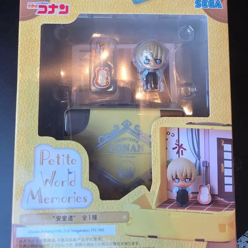 [BUNJANG] Detective Conan Amuro Tooru Sega Petit World Figure / 명탐정코난 아무로 토오루 세가 쁘띠월드 피규어