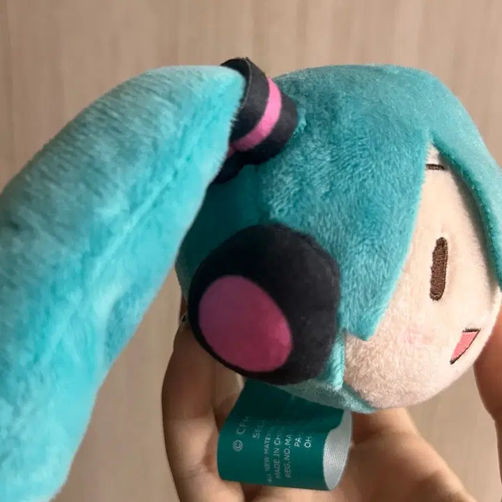 [BUNJANG] Vocaloid Hatsune Miku Fuwakororin Face Plush Doll / 프세카 C상 후와푸치 미쿠 얼굴 인형