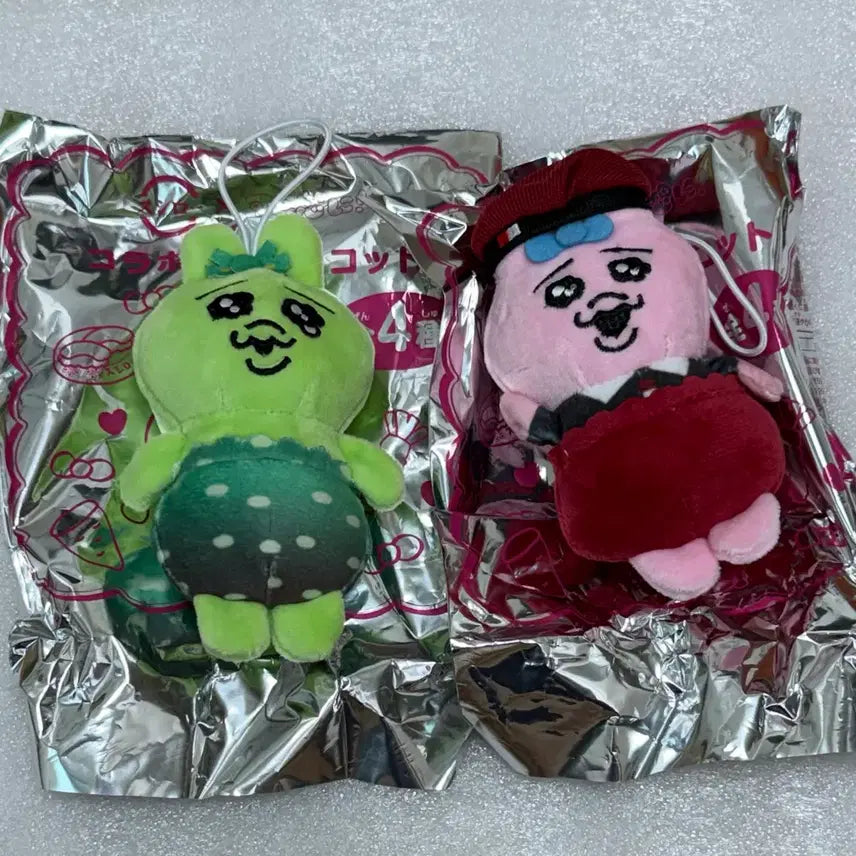 [BUNJANG] Bundle Bunnies Sushi Wasabi Staff Plush Keychain / 일괄 오빤쮸 빤쮸토끼 스시로 와사비 직원 인형 키링
