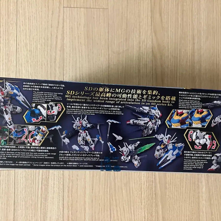 [BUNJANG] Bandai MGSD Gundam Aerial Model Kit (Sealed) / 반다이 미개봉 MGSD 건담 에어리얼