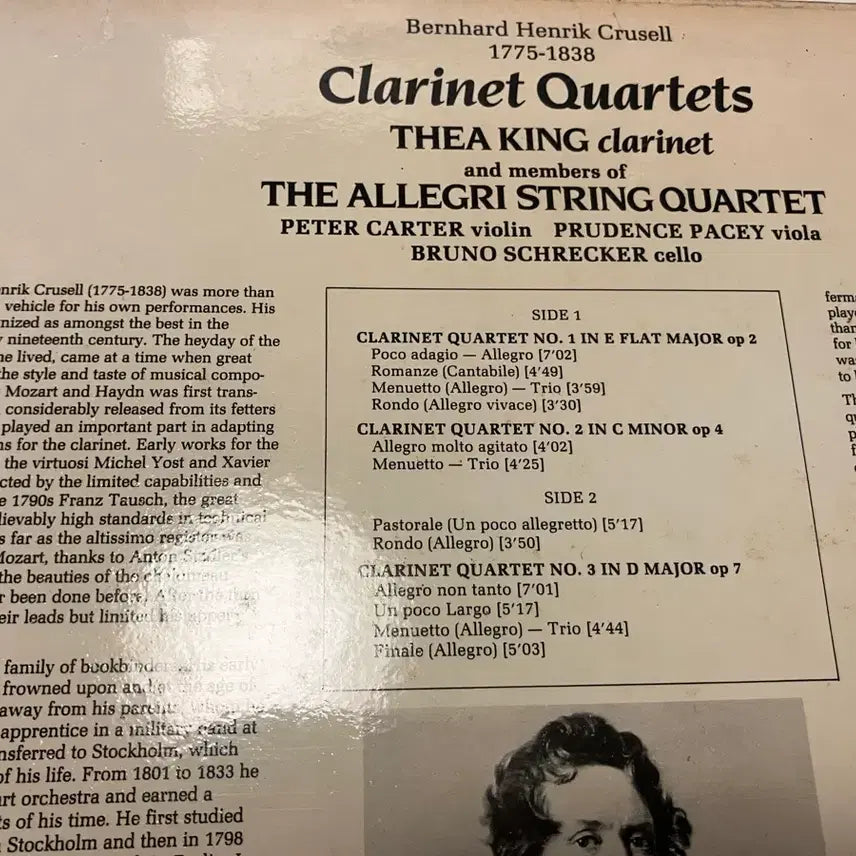 [BUNJANG] Thea King Bernhard Henrik Crusell Clarinet Quartet Hyperion LP / 수입LP) 시아킹- 크루셀 클라리넷 4중주 LP