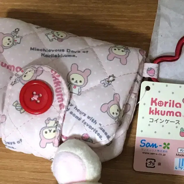 [BUNJANG] Korilakkuma Coin Purse / 코리락쿠마 가득 시리즈 코인지갑 미개봉 새상품