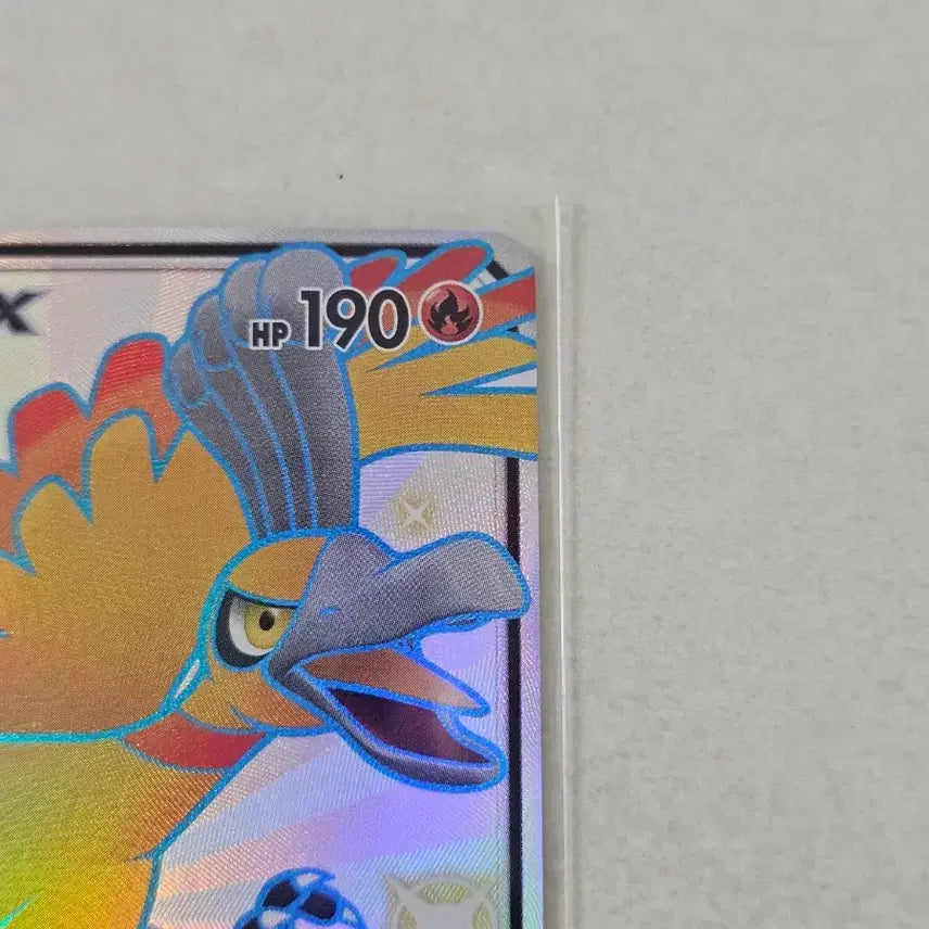 [BUNJANG] 2019 Sun &amp; Moon Series Ho-Oh GX SSR Pokemon Card / 2019년 고전 썬앤문시리즈 포켓몬 카드 칠색조 GX SSR