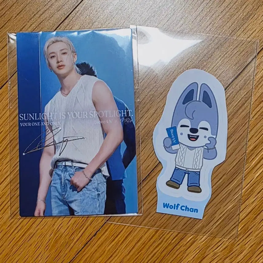 [BUNJANG] Stray Kids SKZ Biore UV Sunscreen Wolfchan Bang Chan Autographed Photocard / 스트레이키즈 스키즈 비오레 biore uv 선크림 구입특전 방찬 울프찬 사인포카 양도
