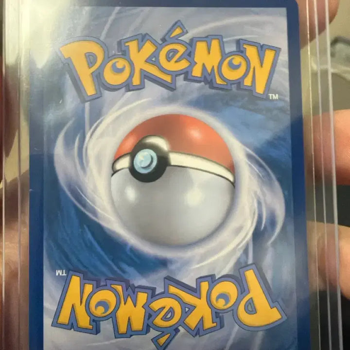 [BUNJANG] Pokemon Card Quaxly AR / 포켓몬 카드 수댕이AR