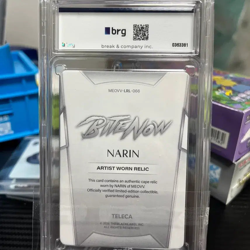 [BUNJANG] Narin Limited Edition Teleca Card 