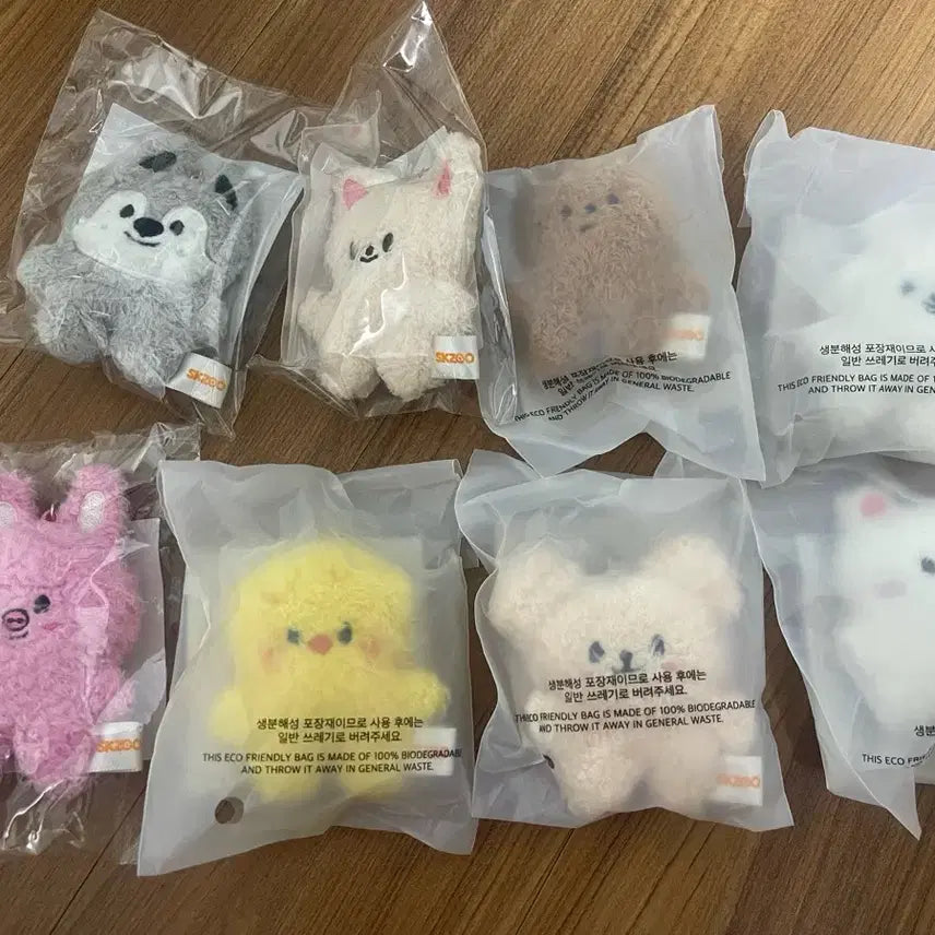 [BUNJANG] Skizoo Micro Original Plush Set (8 Types, Sealed) / 스키주 마이크로 오리지널