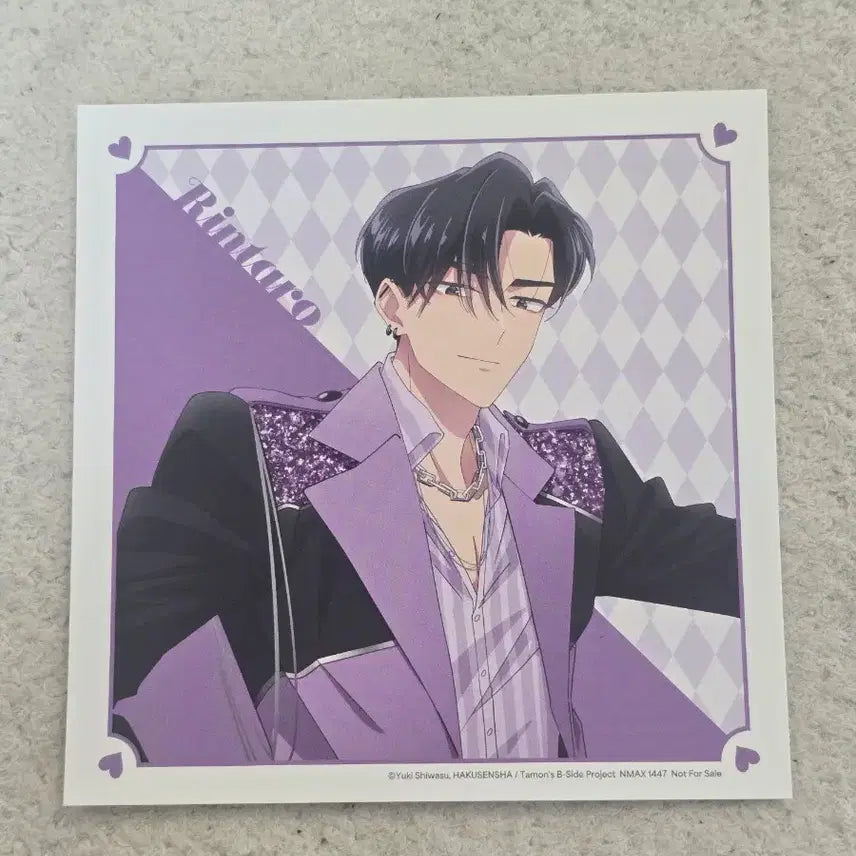 [BUNJANG] Tamon-kun Sweet Magic CD Jacket Photo Random / 타몬군 지금 어느쪽 sweet magic cd 카이 린타로 랜덤 자켓 포토