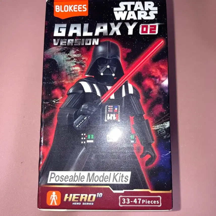 [BUNJANG] Star Wars Blocky Model Figure Kit Boba Fett / 스타워즈 블로키 모델 피규어 키트 보바펫