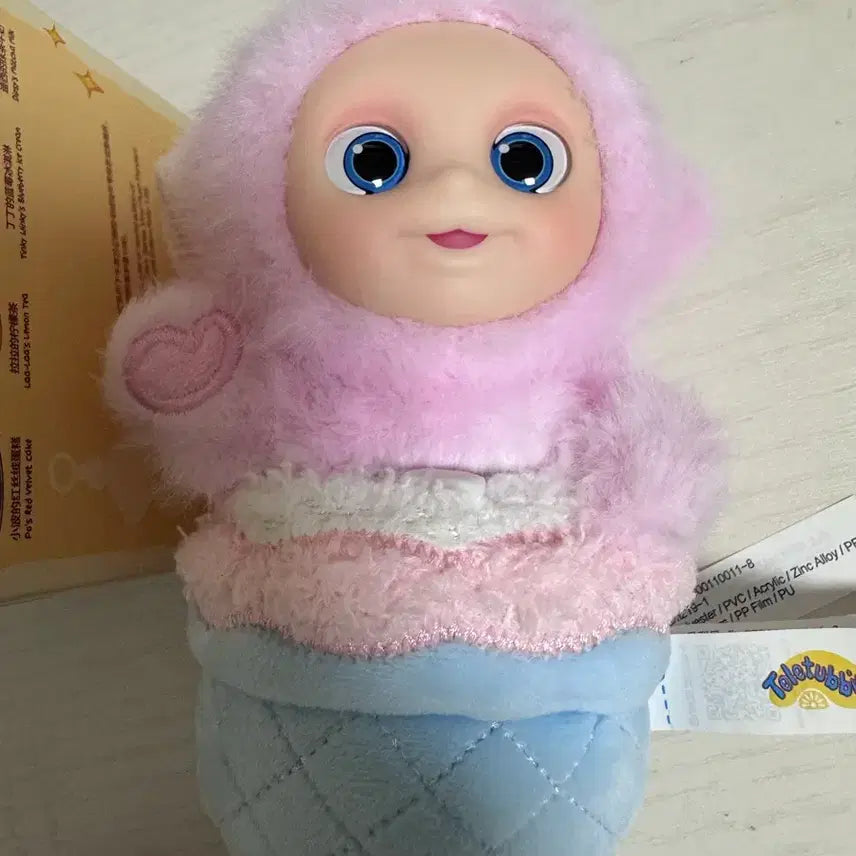 [BUNJANG] Pop Mart Teletubbies Afternoon Tea Doll / 팝마트 애프터눈티 텔레토비
