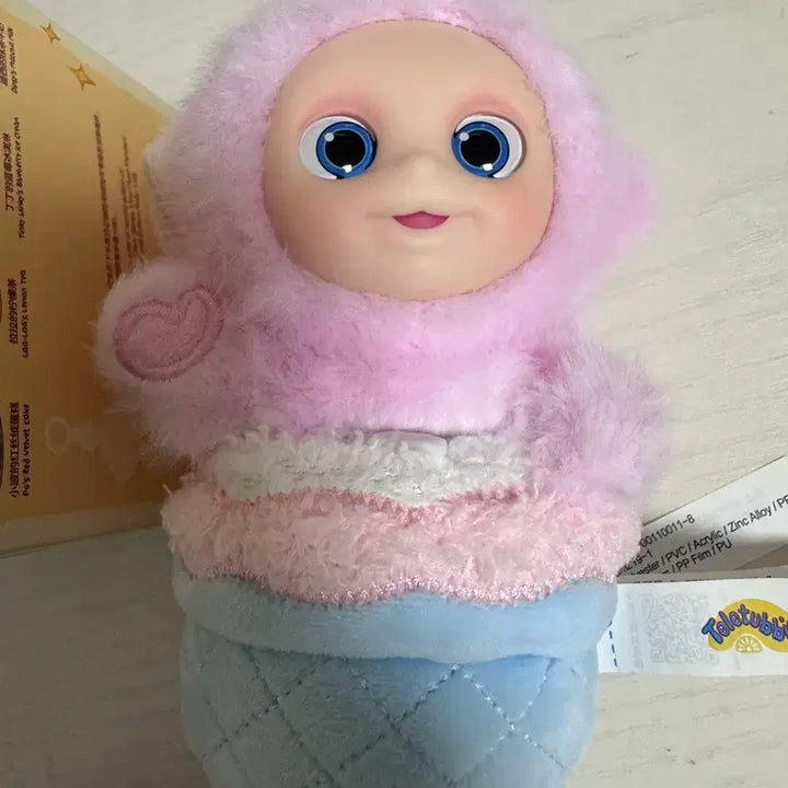 [BUNJANG] Pop Mart Teletubbies Afternoon Tea Doll / 팝마트 애프터눈티 텔레토비