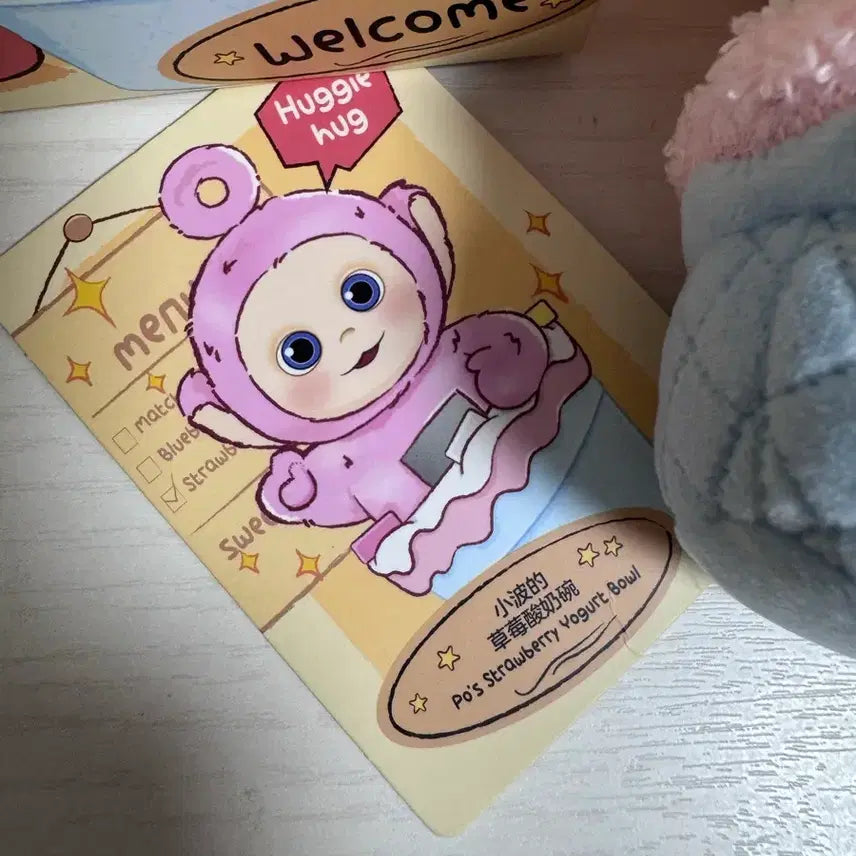[BUNJANG] Pop Mart Teletubbies Afternoon Tea Doll / 팝마트 애프터눈티 텔레토비