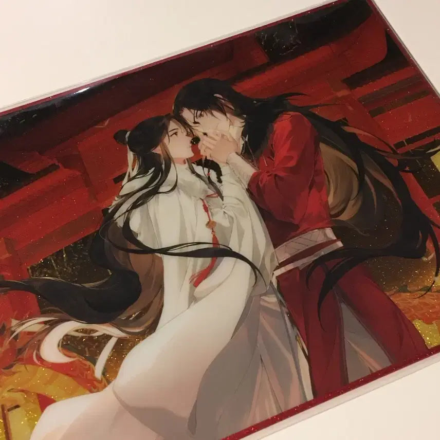 [BUNJANG] Heaven Official&