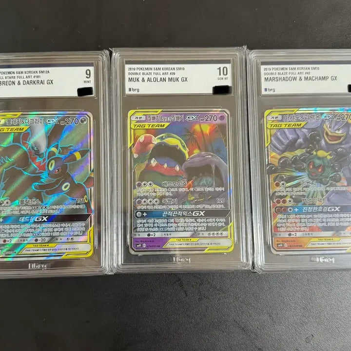 [BUNJANG] Pokemon TCG Tag Team Special Edition Japanese &amp; Korean Graded &amp; Single Cards / 포켓몬 카드 태그팀 특집 일판 한판 등급카드 및 싱글카드 판매