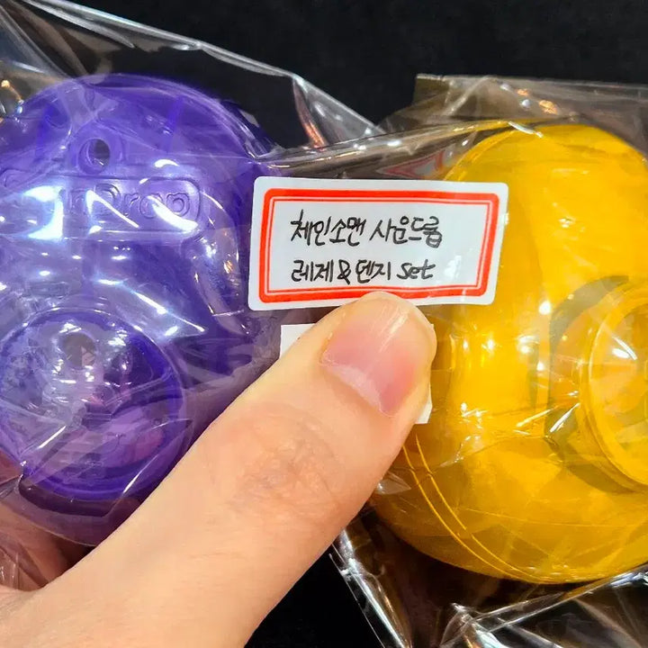 [BUNJANG] Chainsaw Man - The Movie: Reze Arc - Reze &amp; Denji Sound Drop Voice Egg Set (Sealed) / (미개봉 새상품) 체인소맨 레제편 레제 덴지 덴레제 사운드롭 보이스에그 세트