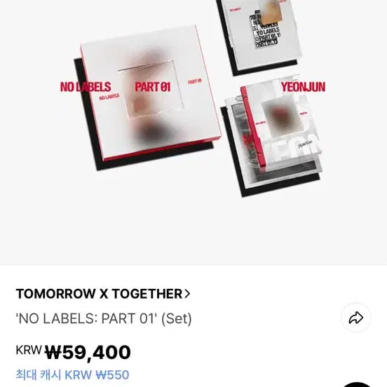 [BUNJANG] TXT Yeonjun NO LABELS PART 01 Sealed Album Set with Weverse Pre-order Benefit / 미개봉 특전포함) 연준 앨범 세트 노레이블즈파트원 NO LABELS PART 01