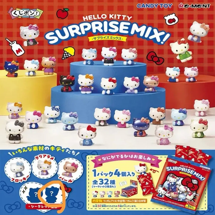 [BUNJANG] Hello Kitty Surprise Mix Figure Secret / 헬로키티 서프라이즈 믹스 피규어 시크릿