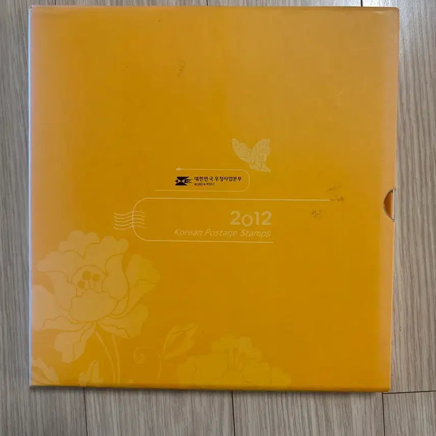 [BUNJANG] 2012 Stamp Album / 우표책 2012