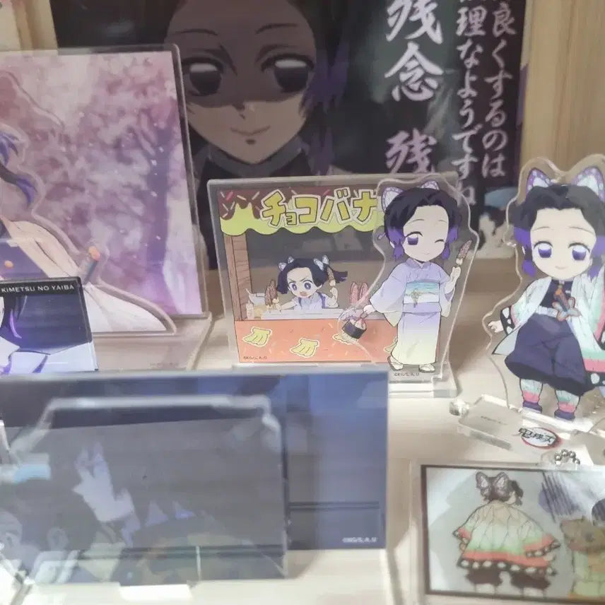 [BUNJANG] Demon Slayer Shinobu Summer Festival Acrylic Stand / 귀멸의칼날 여름축제 시노부 아크릴