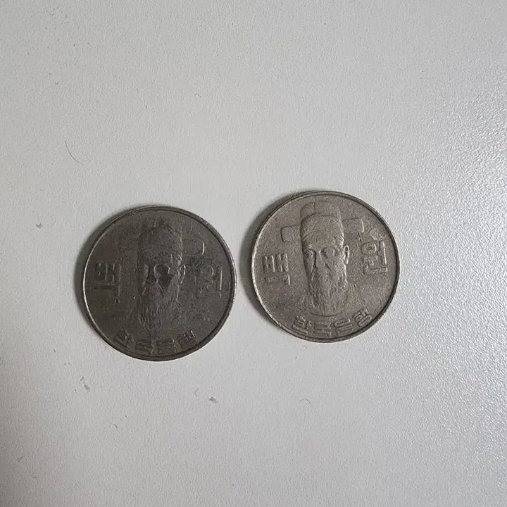 [BUNJANG] 1982 South Korean 100 Won Coin (2 Coins) / 1982년 100원짜리 동전 2개