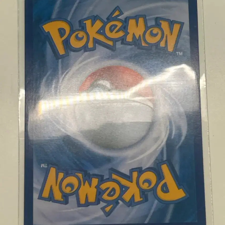 [BUNJANG] Gardevoir &amp; Sylveon TAG TEAM GX Special Card / 가디안 &amp; 님피아 GX특일 급전판매