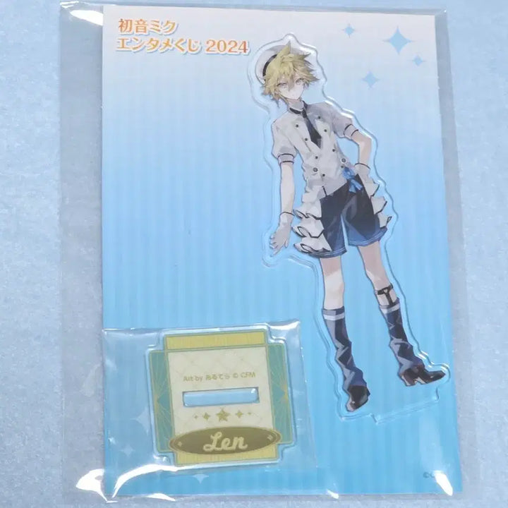 [BUNJANG] Hatsune Miku Entame Lottery Kagamine Len Acrylic Stand / 하츠네 미쿠 엔타메 쿠지 아크릴 카가미네 렌