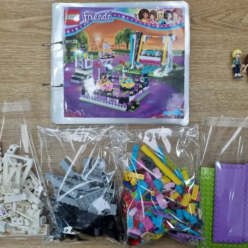 [BUNJANG] LEGO Friends 41133 Amusement Park Ride Set / 레고 프렌즈 41133 놀이기구 세트