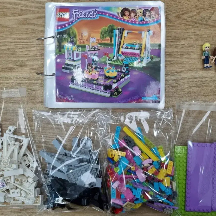 [BUNJANG] LEGO Friends 41133 Amusement Park Ride Set / 레고 프렌즈 41133 놀이기구 세트