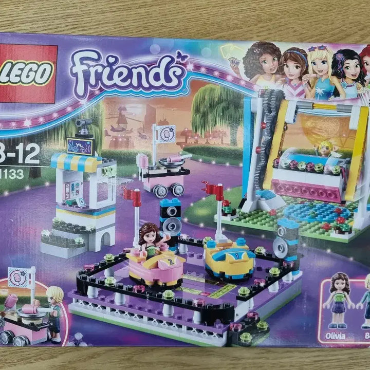 [BUNJANG] LEGO Friends 41133 Amusement Park Ride Set / 레고 프렌즈 41133 놀이기구 세트