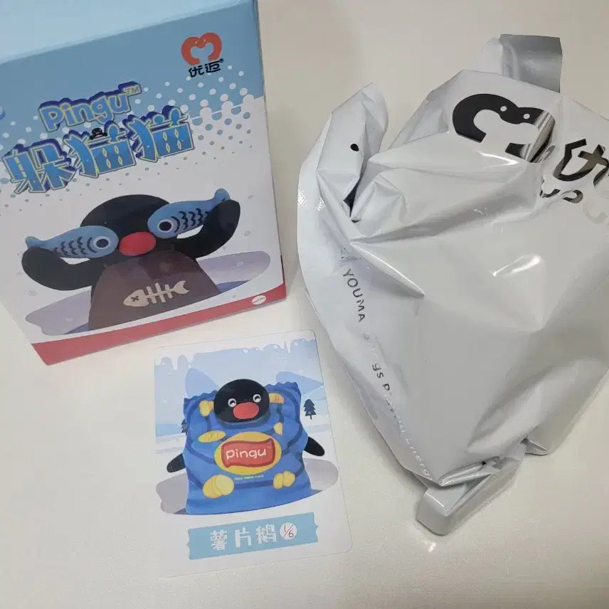 [BUNJANG] Pingu Potato Chip Plush Keychain / 핑구 감자칩 봉제인형키링