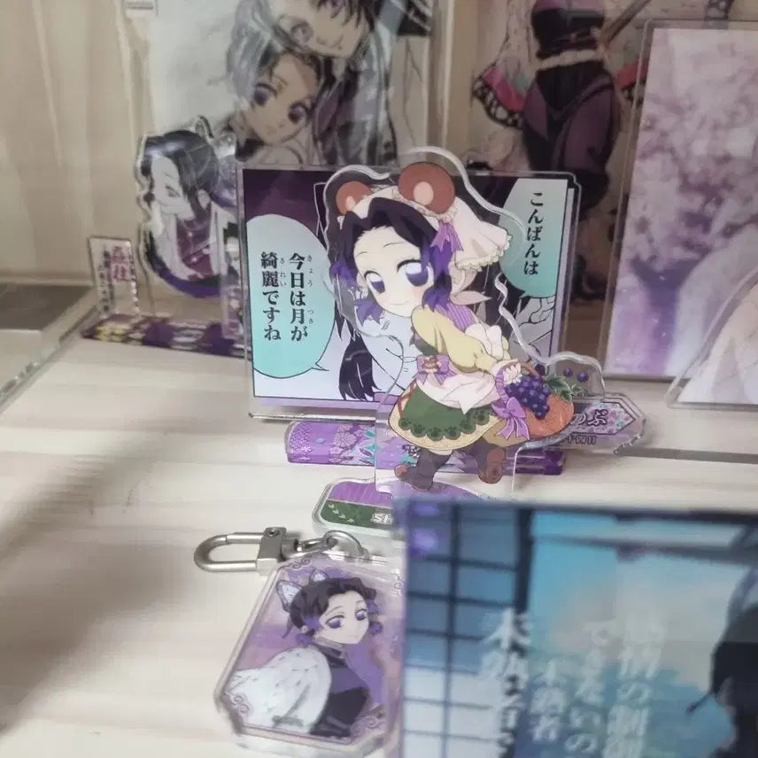[BUNJANG] Demon Slayer Shinobu Kocho Autumn Festival Grape Illustration / 귀멸의칼날 가을축제 시노부