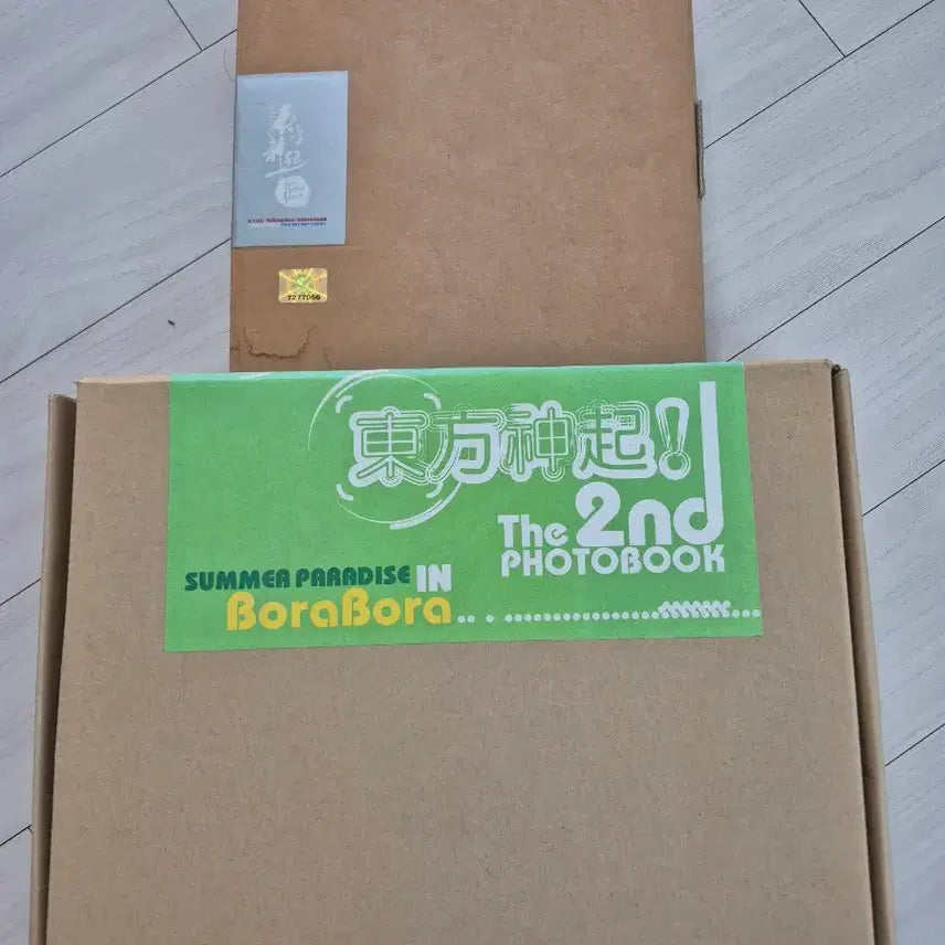 [BUNJANG] TVXQ! 2nd Photobook SUMMER PARADISE IN BoraBora Rising Sun Repackage Storybook Bundle Set / 동방신기 2nd 포토북 Borabora 라이징선 리패키지 스토리북 택배비포함