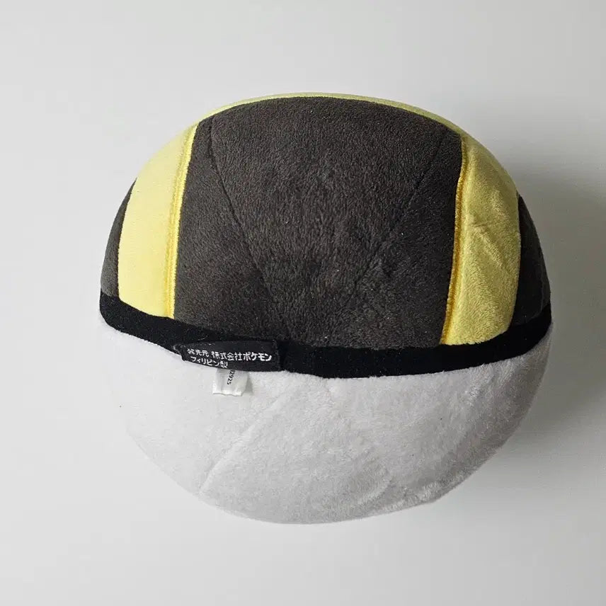 [BUNJANG] Pokemon Center Hyper Ball Plush (Unsealed) / 포켓몬센터 하이퍼볼 인형 (개봉)