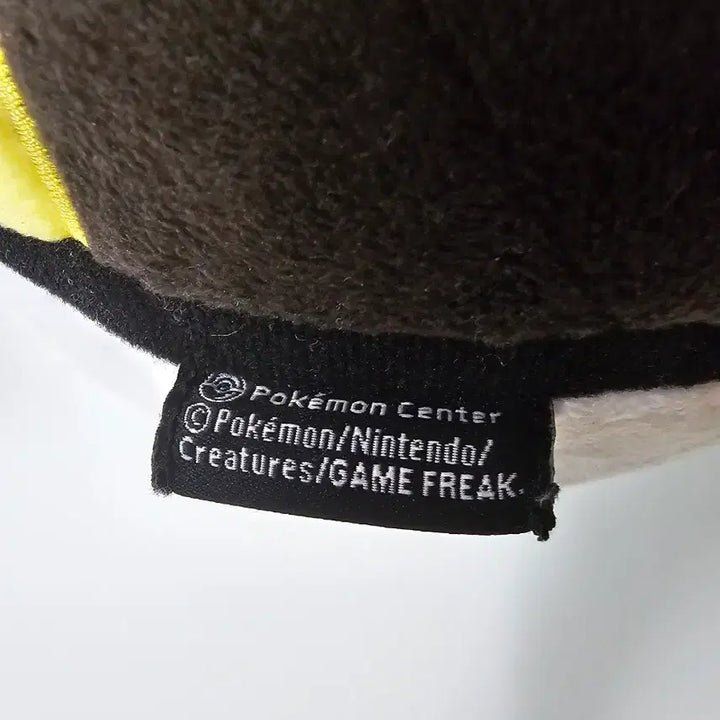 [BUNJANG] Pokemon Center Hyper Ball Plush (Unsealed) / 포켓몬센터 하이퍼볼 인형 (개봉)