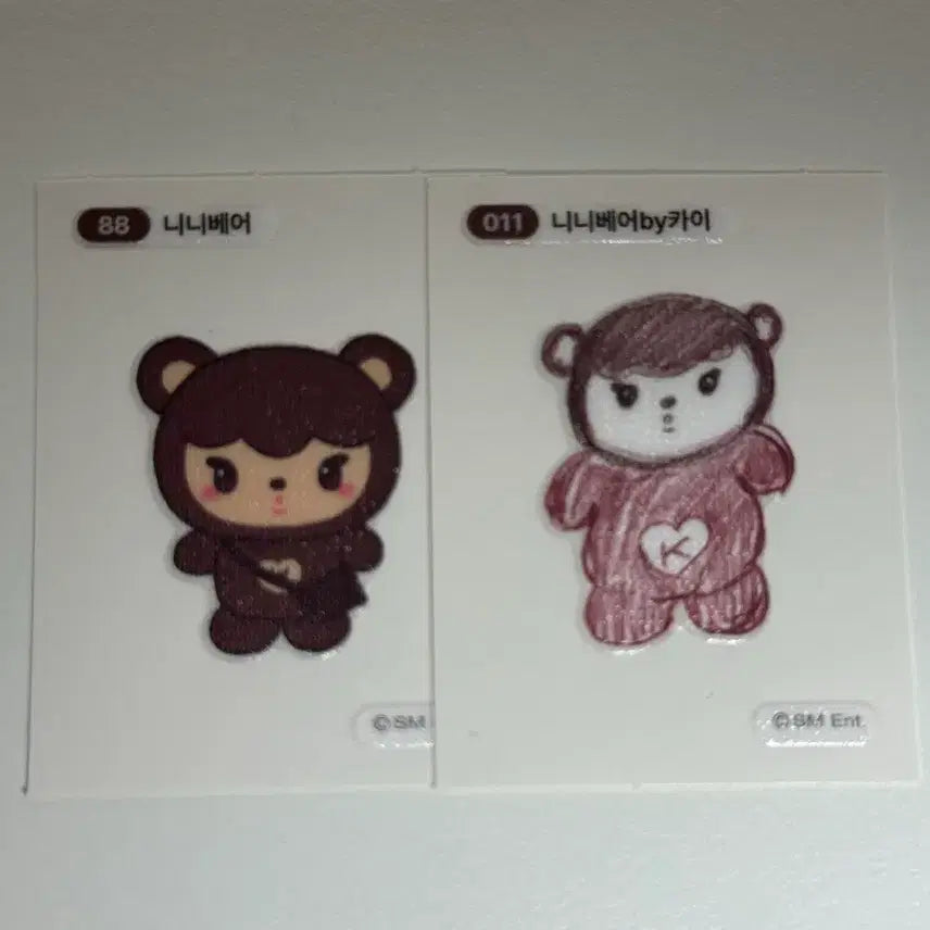 [BUNJANG] EXO Kai Jongin Ninibear Tti-bu Set / 엑소 exo 뭉치즈 니니베어 카이 종인 띠부 세트