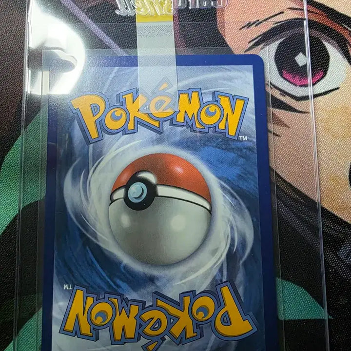 [BUNJANG] Pokemon Card North American Slowking Dive Ball Full Armor Rare / 포켓몬카드 북미 야돈킹 마볼