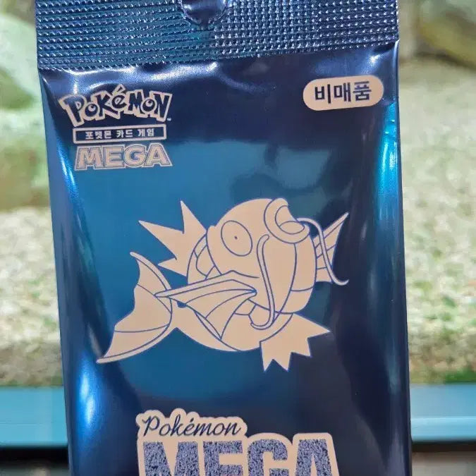[BUNJANG] Pokemon Magikarp Promo Card Pack - Mega Festa 2026 / 잉어킹 프로모 카드팩 메가 페스타 2026