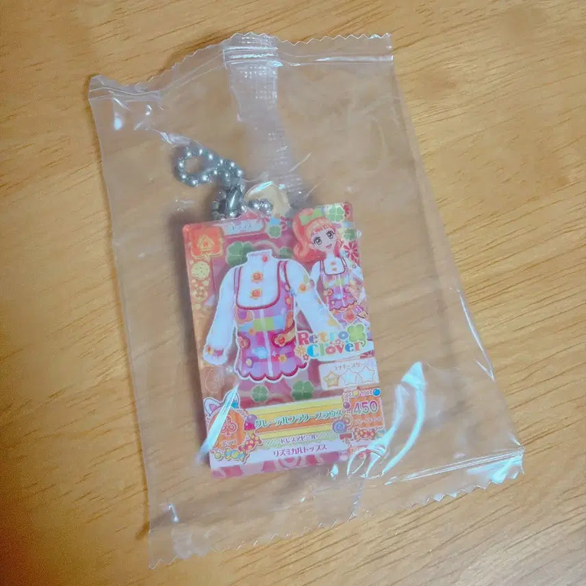 [BUNJANG] Aikatsu The Movie Gretel Flower Blouse Acrylic Keyring Gacha Capsule Toy / 아이엠스타 프리파라 아이카츠 더 무비 아크릴 키링 가챠 캡슐토이 그레텔 플라워 블라우스