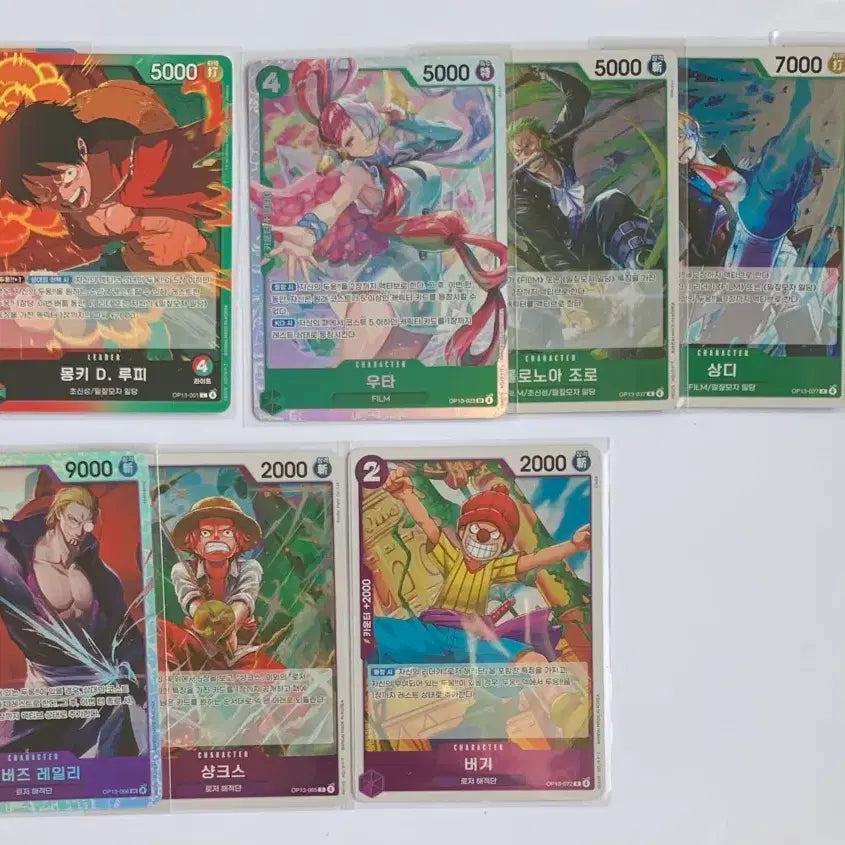 [BUNJANG] One Piece Card OP13 Ace Luffy Uta Zoro Sanji Law Rayleigh L SR R / 원피스카드 op13 에이스 루피 우타 조로 상디 로우 레일리 L SR R