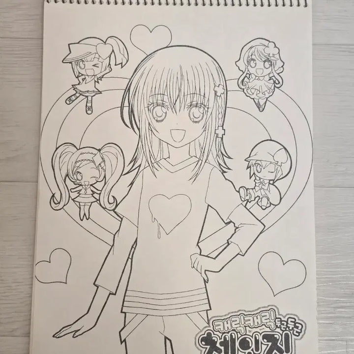 [BUNJANG] Cardcaptor Sakura "Shugo Chara!" Vintage Stationery Pad / 캐릭캐릭체인지 캐캐체 고전 팬시 무선 종합장